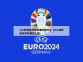 nba球员进攻效率值历史排名（nba球员进攻效率值怎么算）
