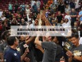 美国nba发展联盟明星队（美国nba发展联盟球队）